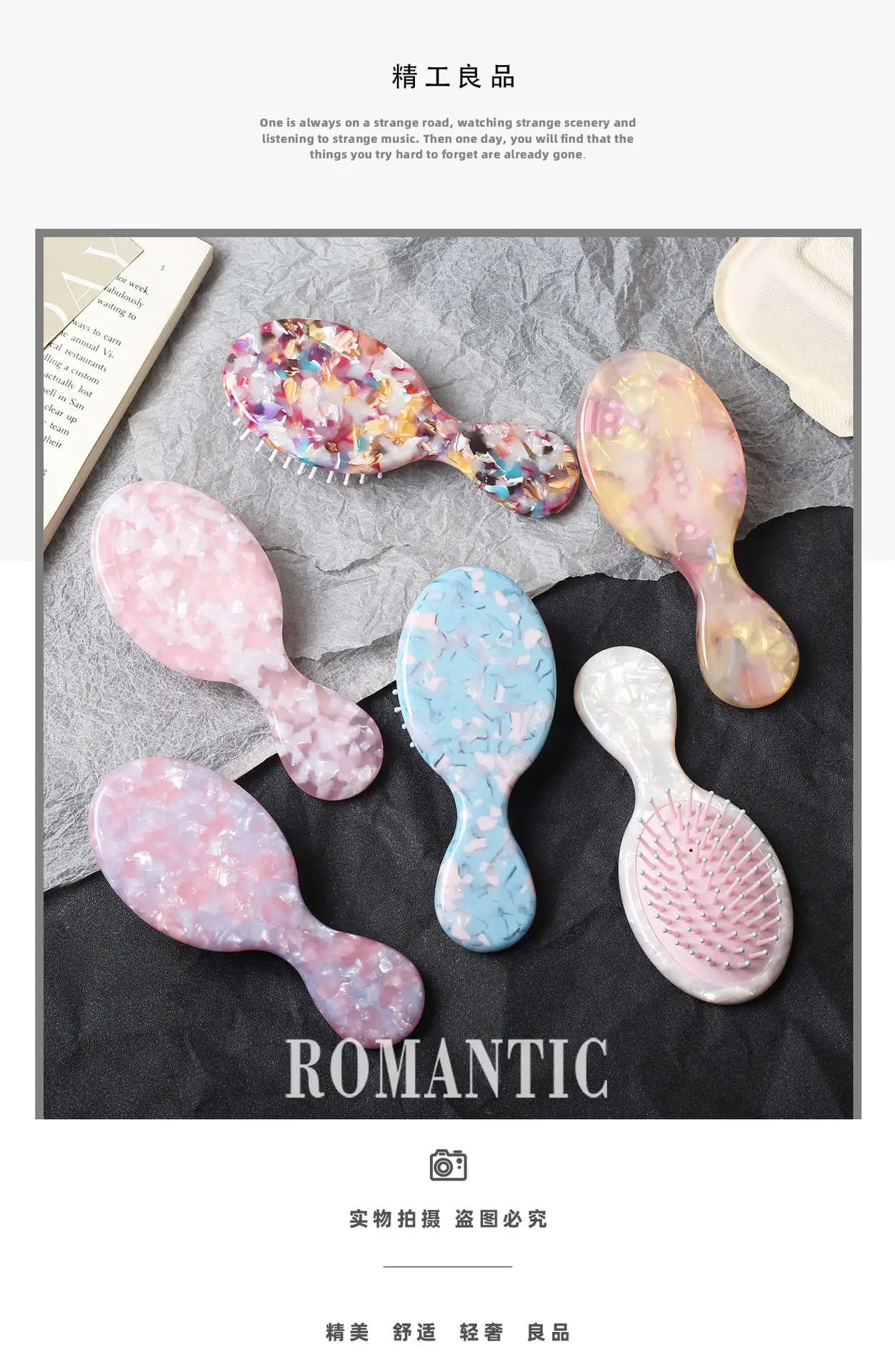 New Acetate Hair Comb Cute Handle Massage Balloon Combs — feature 1