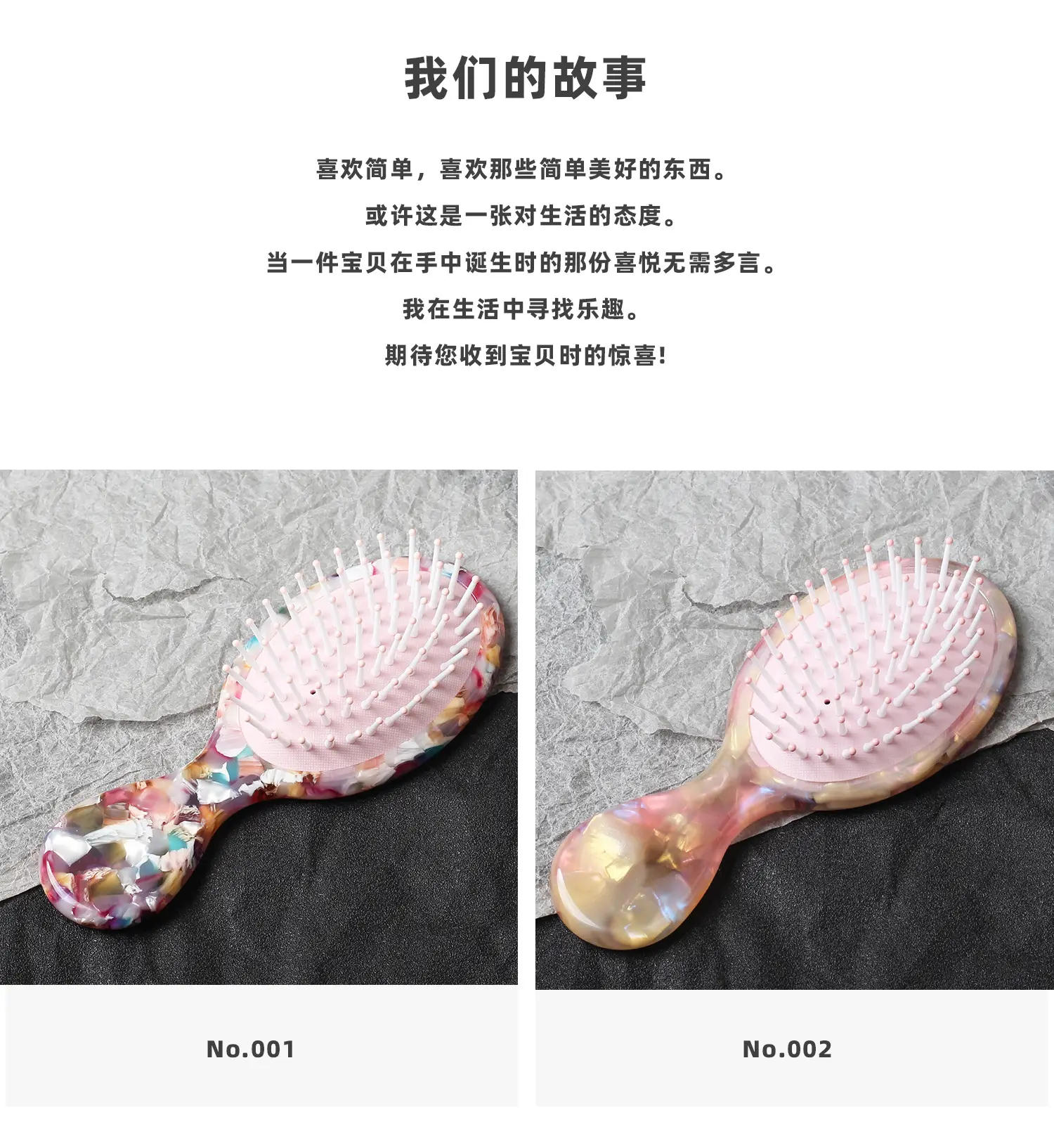 New Acetate Hair Comb Cute Handle Massage Balloon Combs — feature 5