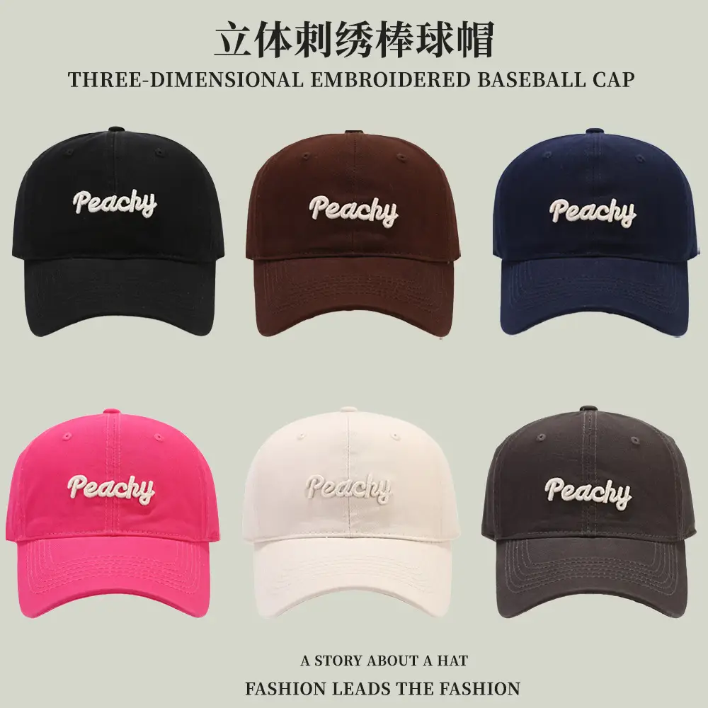 New Pure Cotton Baseball Cap for Women with Big Head & Curved Brim - Image 8