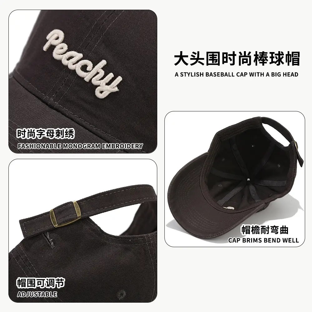 New Pure Cotton Baseball Cap for Women with Big Head & Curved Brim - Image 9