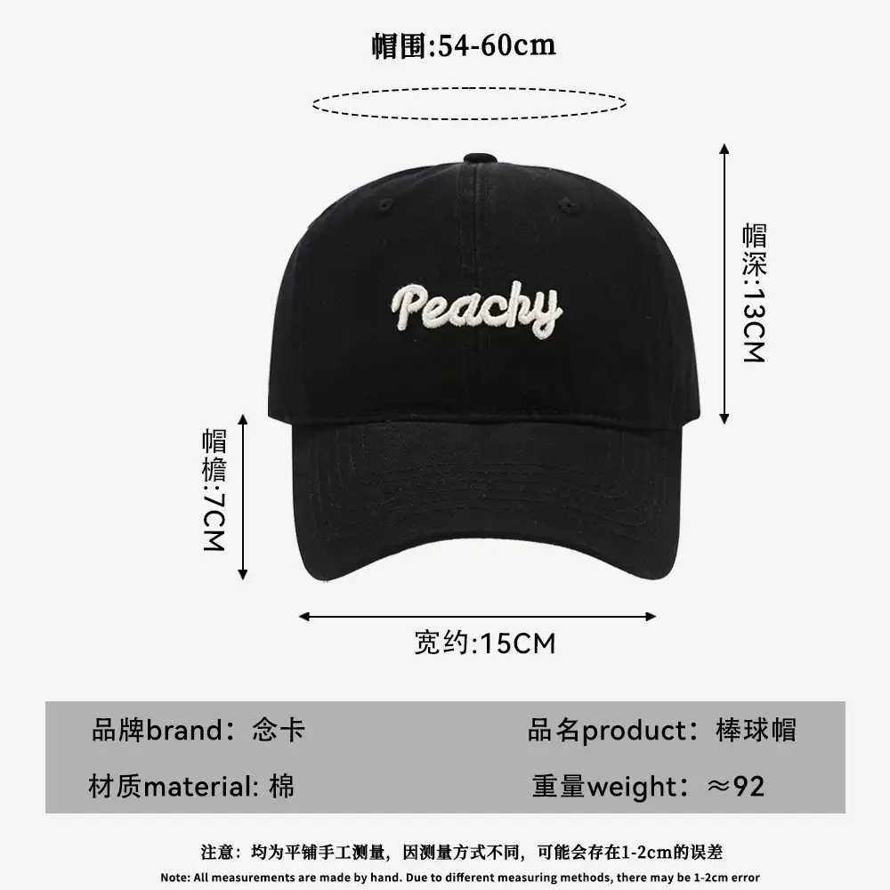 New Pure Cotton Baseball Cap for Women with Big Head & Curved Brim - Image 10