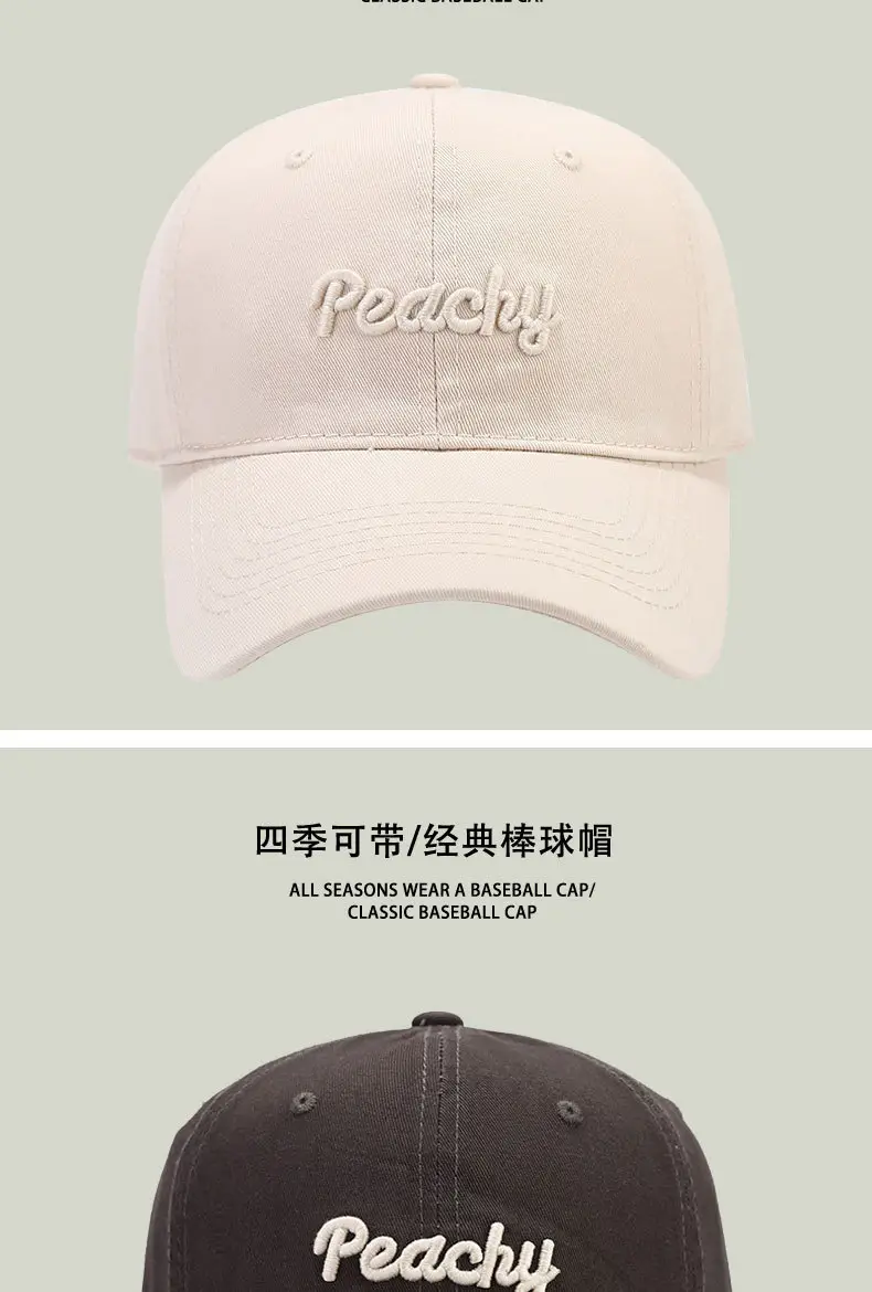 New Pure Cotton Baseball Cap for Women with Big Head & Curved Brim — feature 10