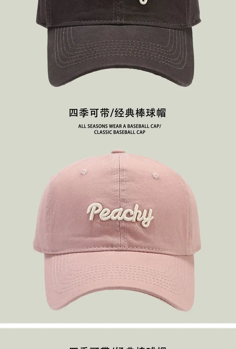 New Pure Cotton Baseball Cap for Women with Big Head & Curved Brim — feature 11
