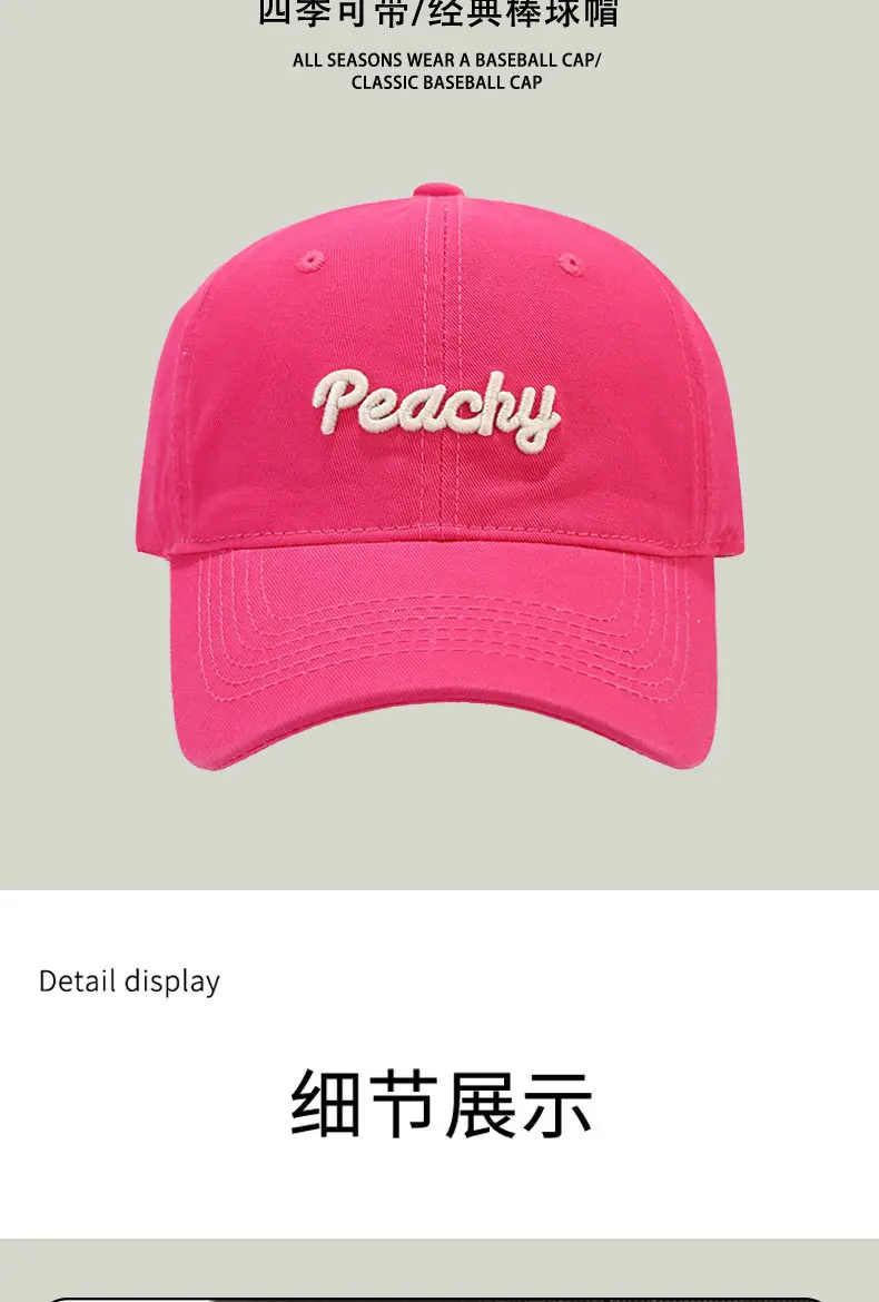 New Pure Cotton Baseball Cap for Women with Big Head & Curved Brim — feature 12