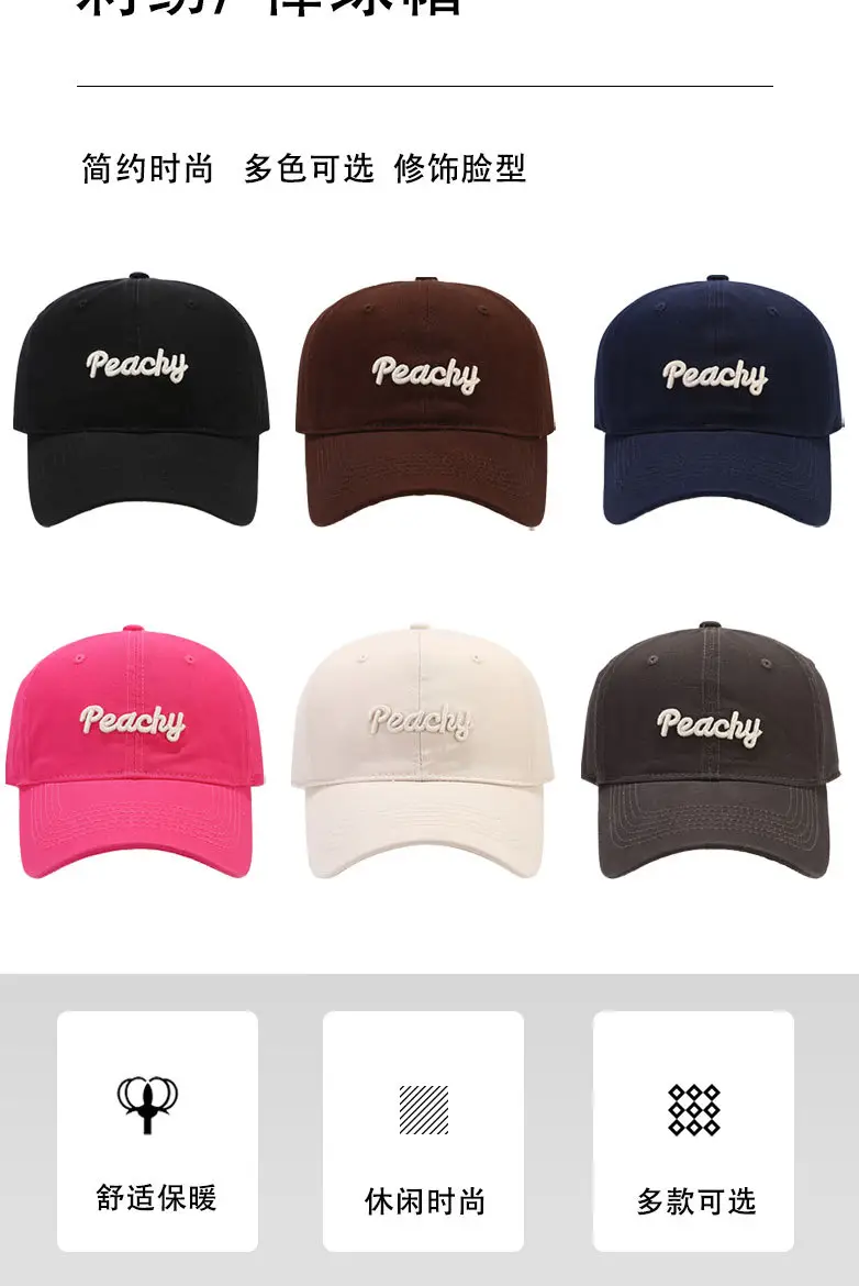New Pure Cotton Baseball Cap for Women with Big Head & Curved Brim — feature 2