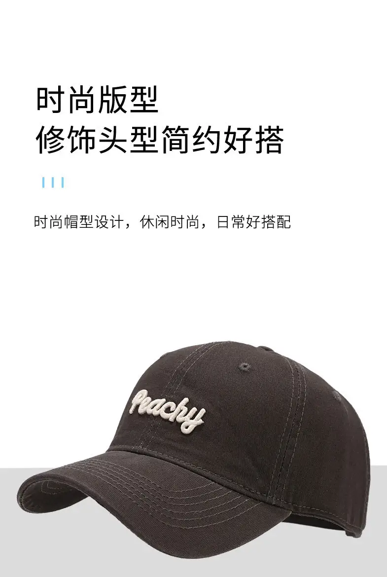 New Pure Cotton Baseball Cap for Women with Big Head & Curved Brim — feature 4