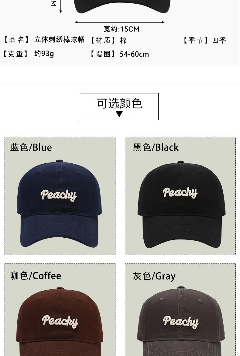 New Pure Cotton Baseball Cap for Women with Big Head & Curved Brim — feature 6