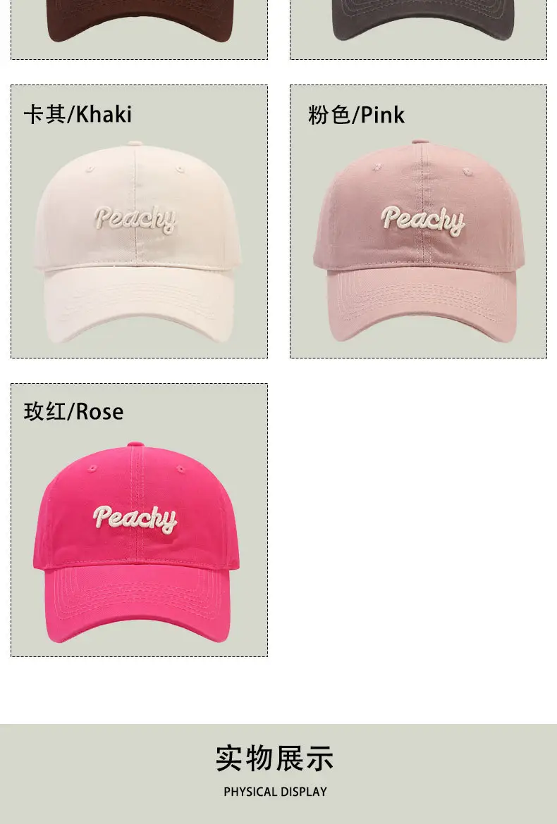 New Pure Cotton Baseball Cap for Women with Big Head & Curved Brim — feature 7