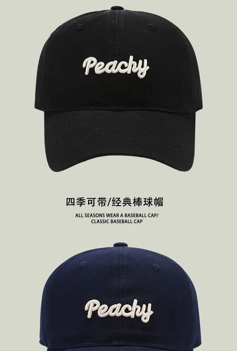 New Pure Cotton Baseball Cap for Women with Big Head & Curved Brim — feature 8