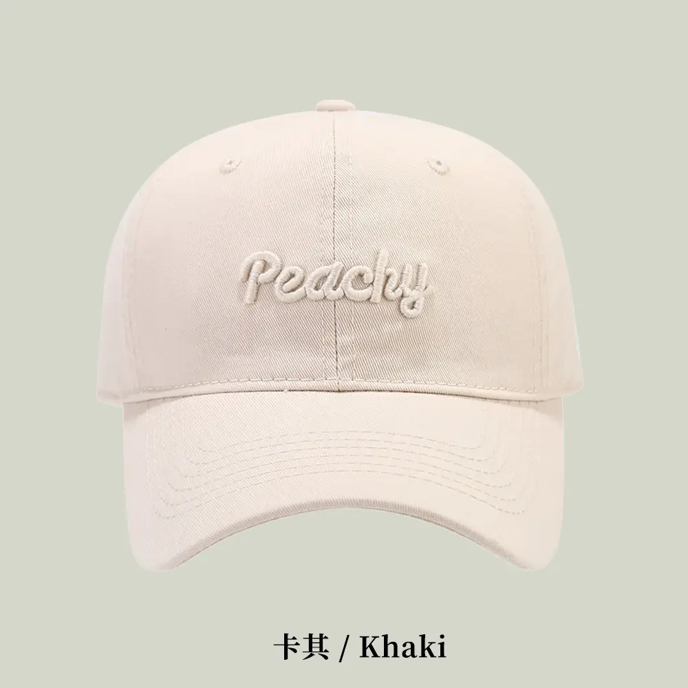 New Pure Cotton Baseball Cap for Women with Big Head & Curved Brim - Image 4