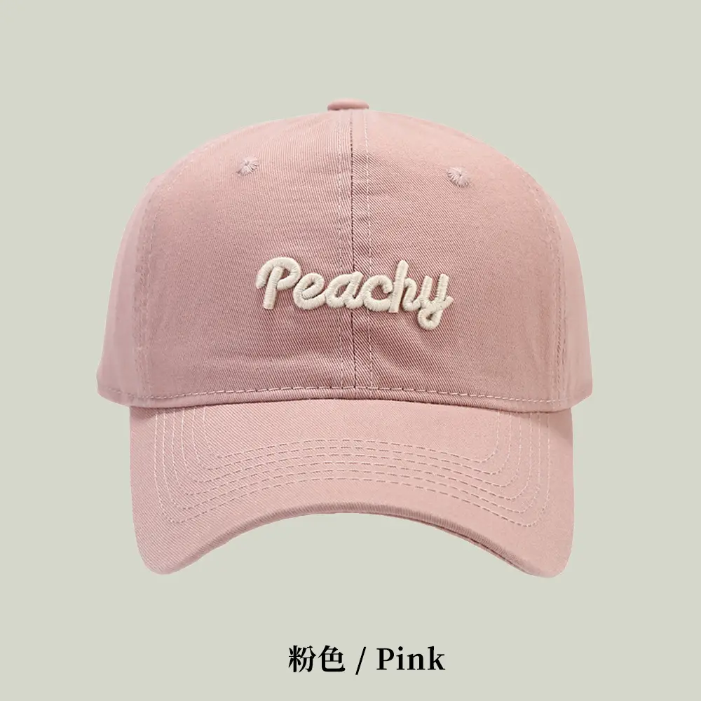 New Pure Cotton Baseball Cap for Women with Big Head & Curved Brim - Image 6