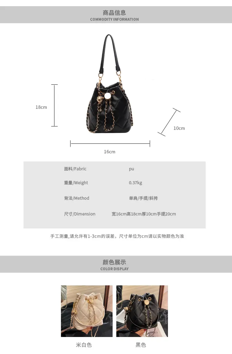 Korean Style Diamond Chain Bucket Bag White Gold Chain — feature 11