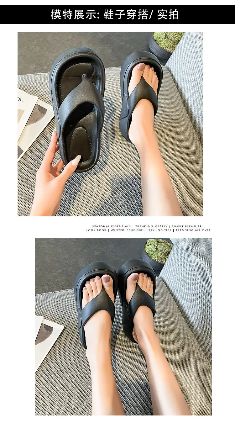 Women's Flip-Flops with Thick Soles, Height-Increasing Beach Sandals, Korean Style Summer Beach Shoes for Women — feature 10