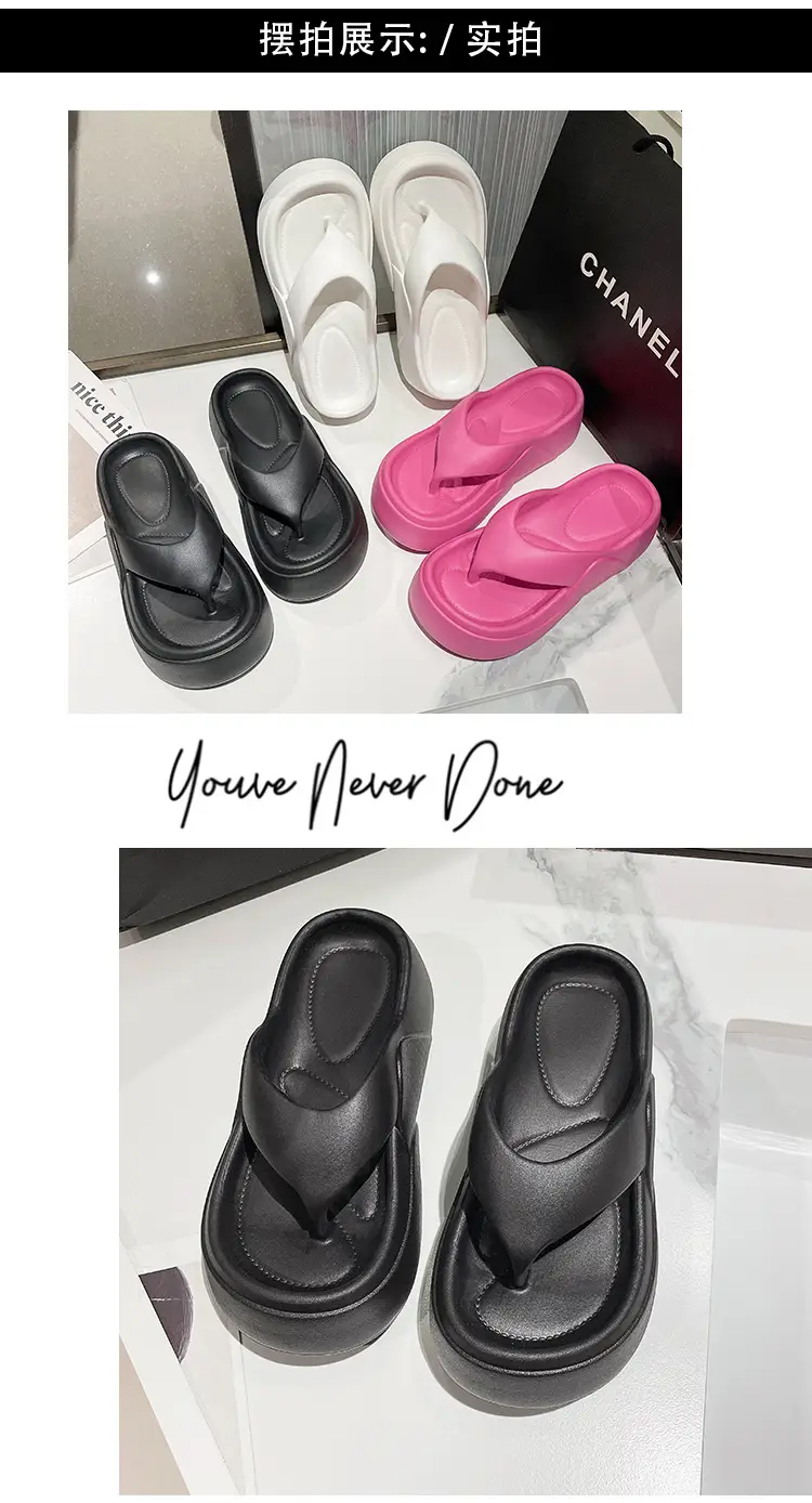 Women's Flip-Flops with Thick Soles, Height-Increasing Beach Sandals, Korean Style Summer Beach Shoes for Women — feature 22