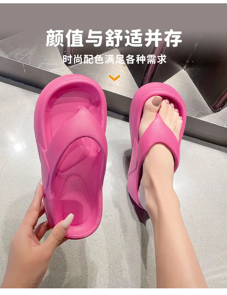 Women's Flip-Flops with Thick Soles, Height-Increasing Beach Sandals, Korean Style Summer Beach Shoes for Women — feature 3