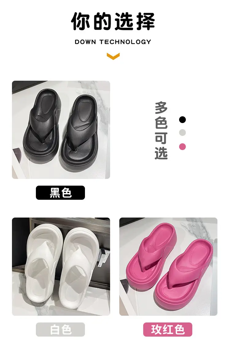 Women's Flip-Flops with Thick Soles, Height-Increasing Beach Sandals, Korean Style Summer Beach Shoes for Women — feature 5