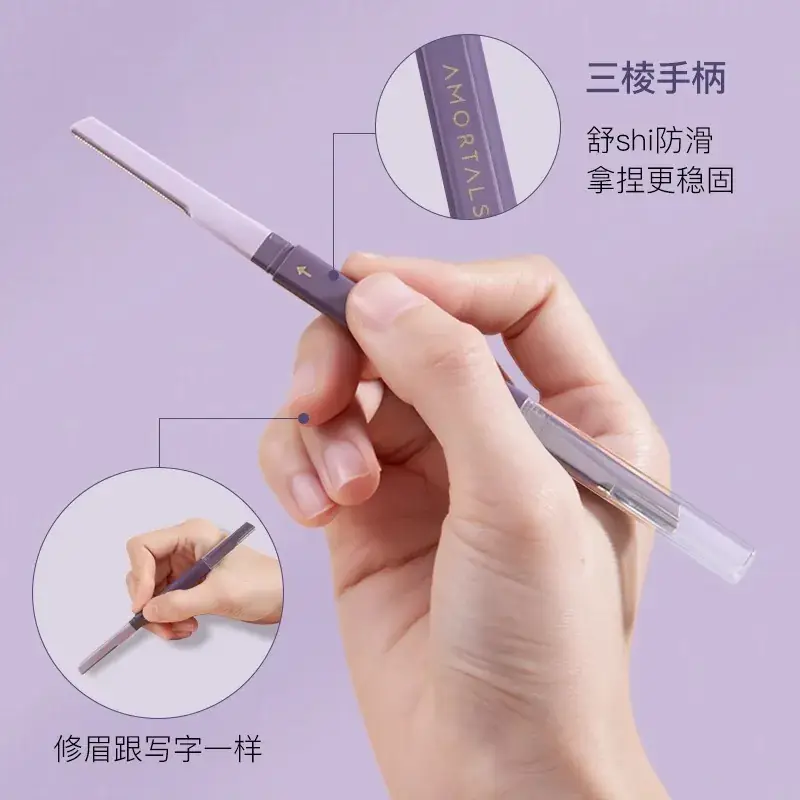 Ermu Eyebrow Shaving Knife for Women Men Beginners - Image 5