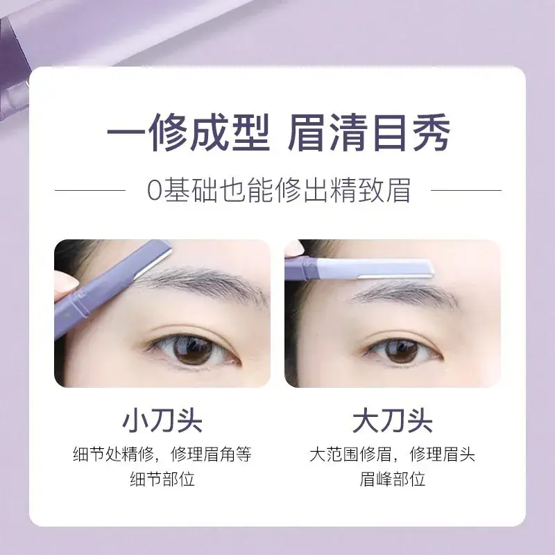 Ermu Eyebrow Shaving Knife for Women Men Beginners - Image 6