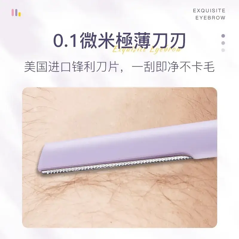 Ermu Eyebrow Shaving Knife for Women Men Beginners - Image 7