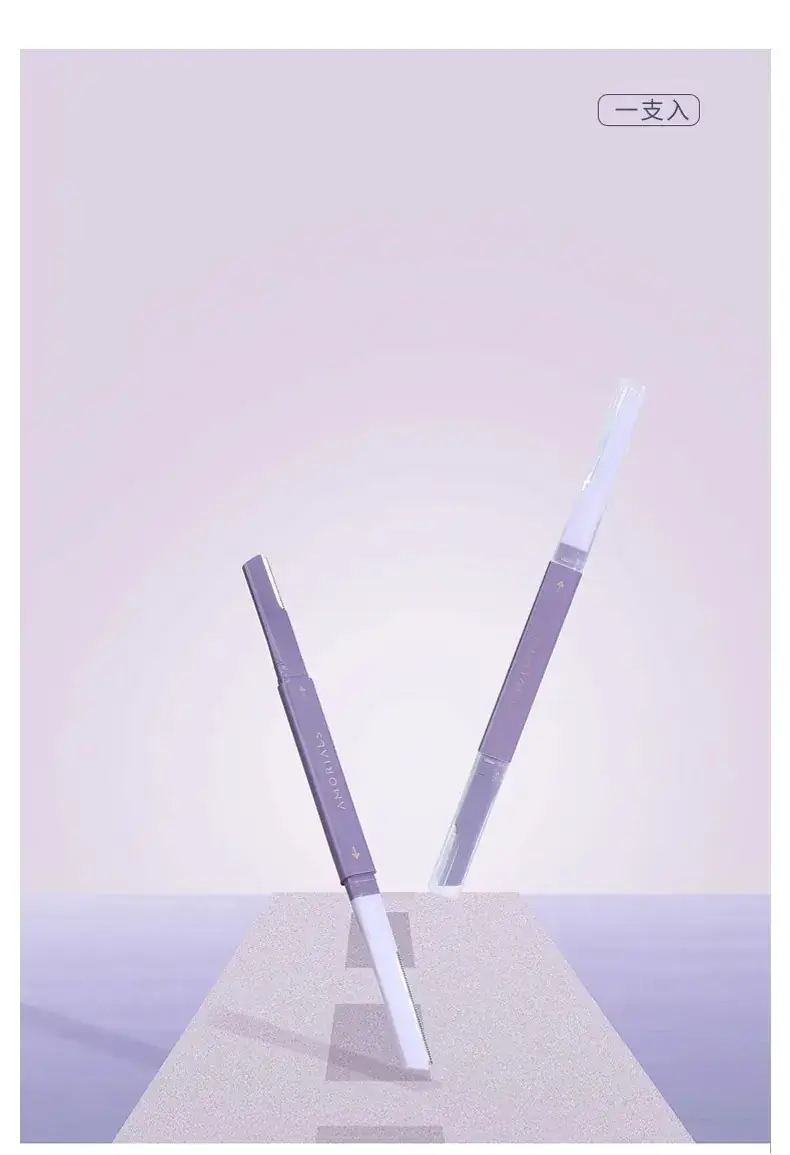 Ermu Eyebrow Shaving Knife for Women Men Beginners — feature 30