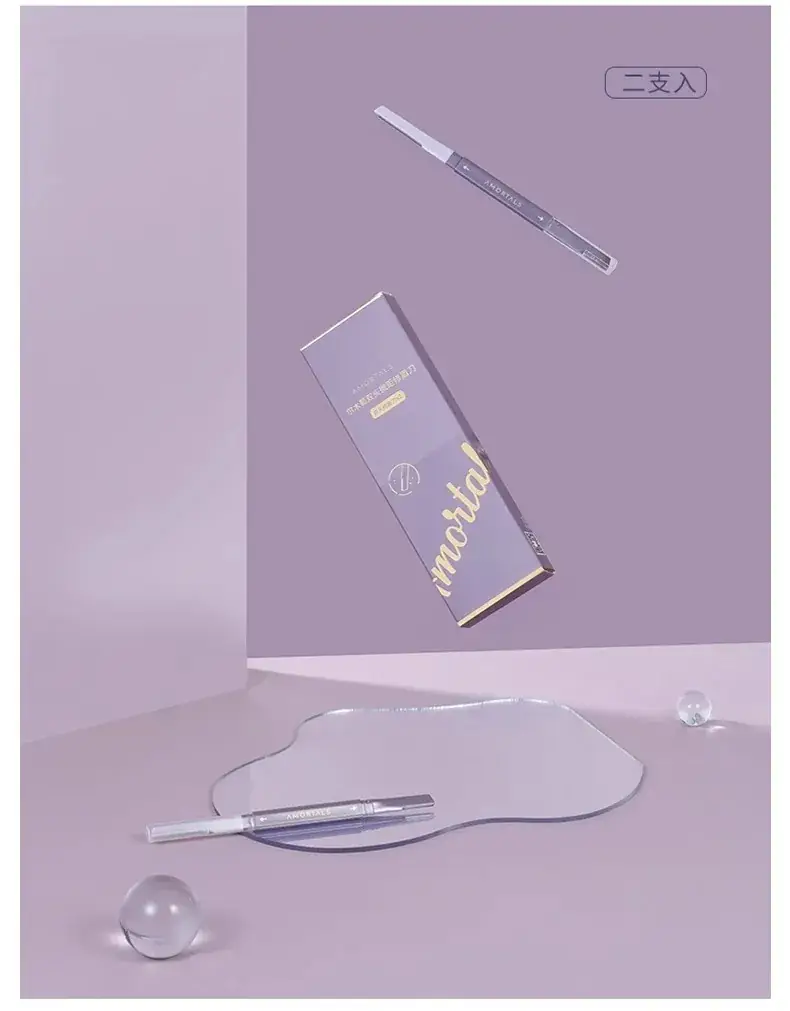 Ermu Eyebrow Shaving Knife for Women Men Beginners — feature 31