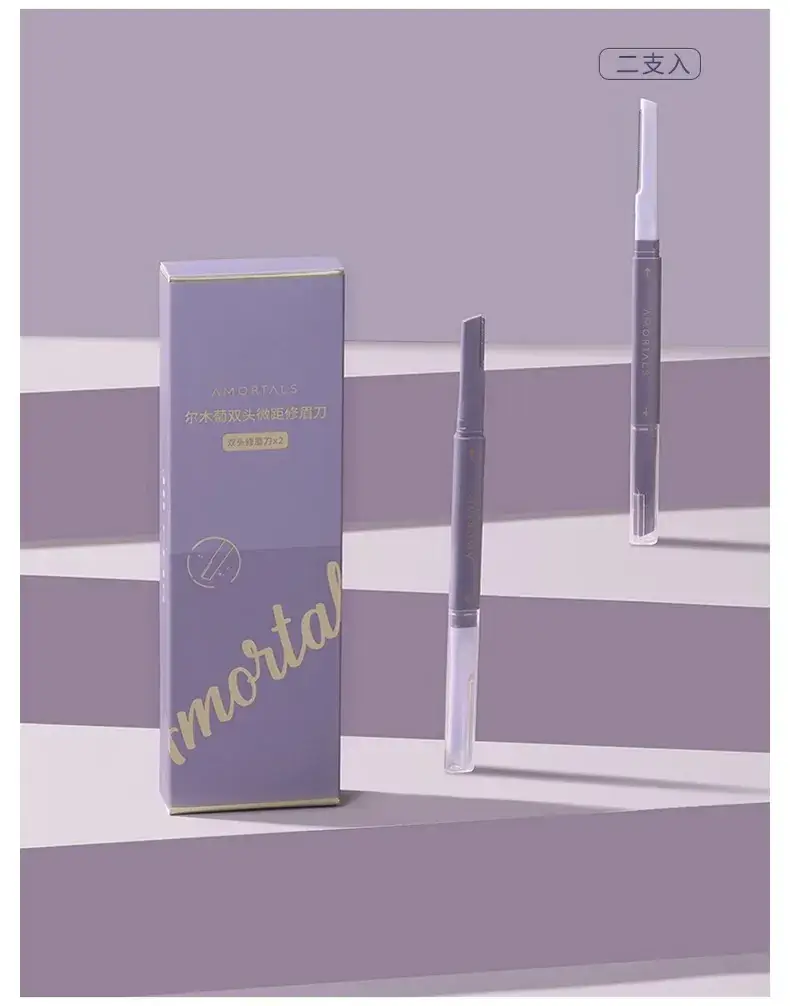 Ermu Eyebrow Shaving Knife for Women Men Beginners — feature 32