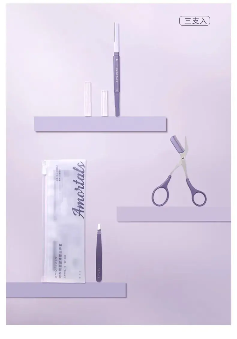 Ermu Eyebrow Shaving Knife for Women Men Beginners — feature 33