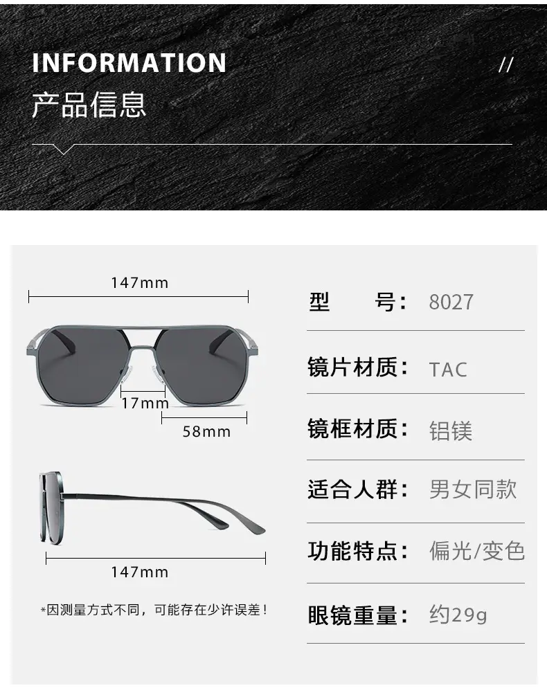 2024 Aluminum Polarized Sunglasses Black Frame Black镜片 — feature 10