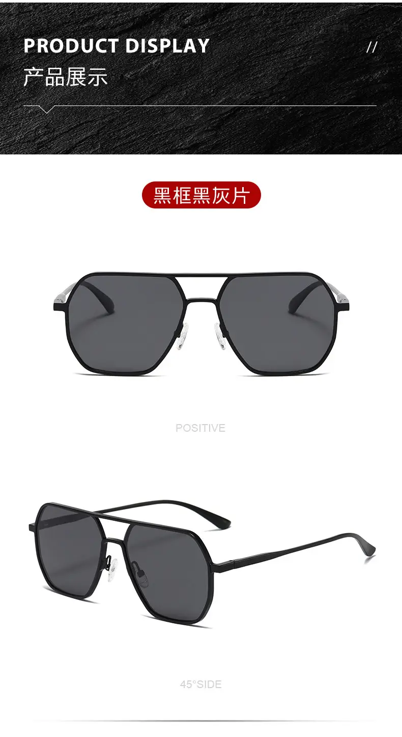 2024 Aluminum Polarized Sunglasses Black Frame Black镜片 — feature 11