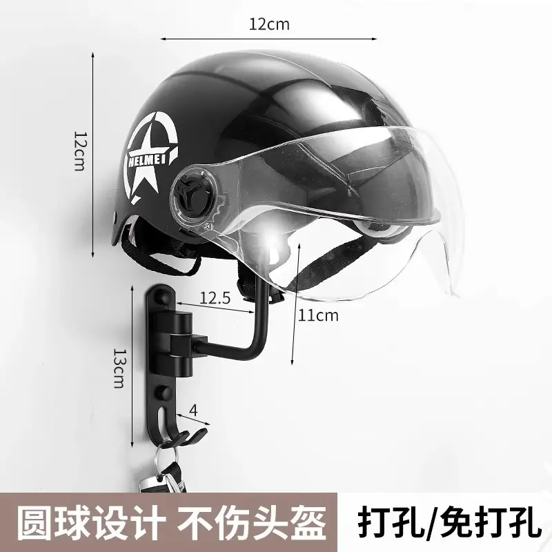 Wall-Mounted Motorcycle Helmet Rack with Black Sphere Lamp - Image 2