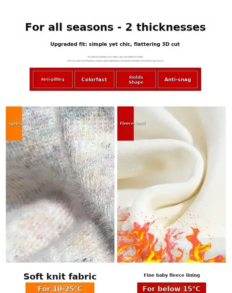 Warm Rainbow Glutinous Rice Pants for Women — feature 11
