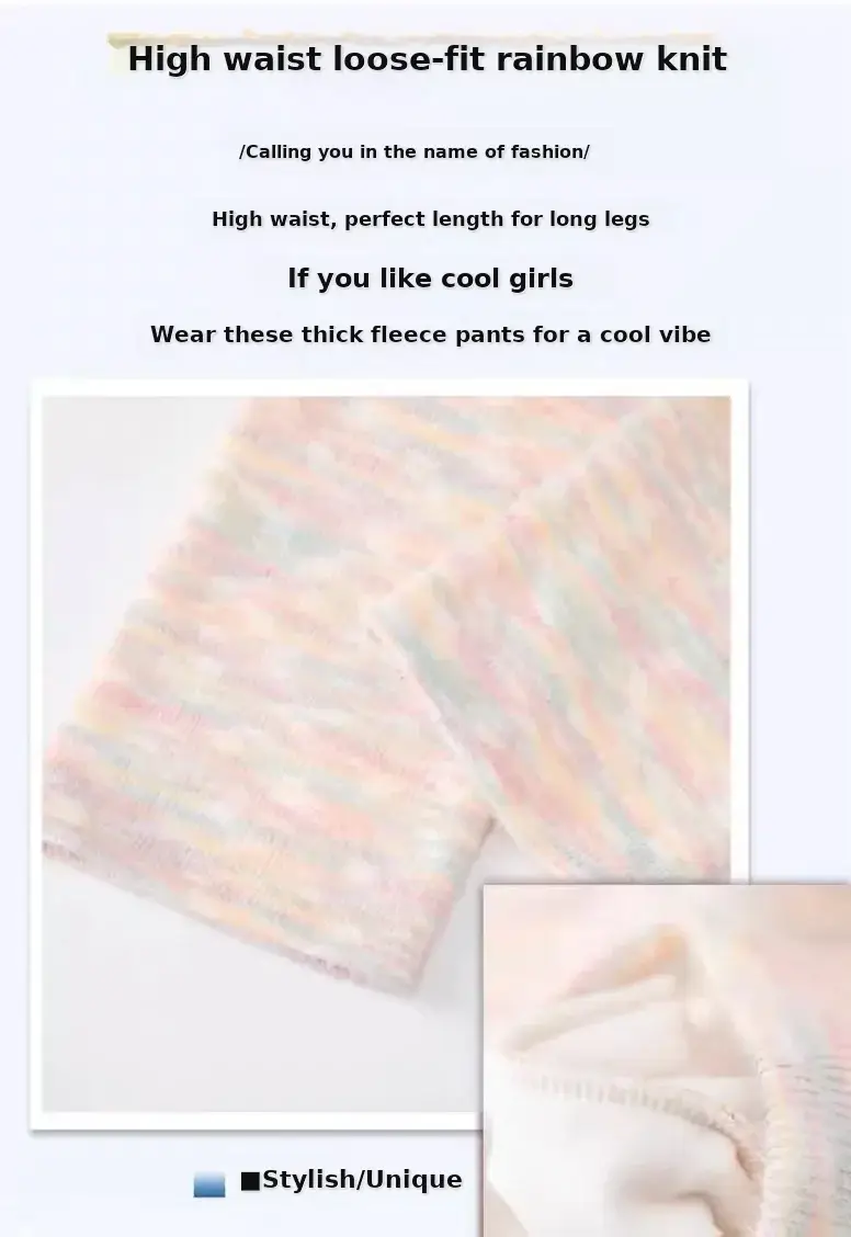 Warm Rainbow Glutinous Rice Pants for Women — feature 14