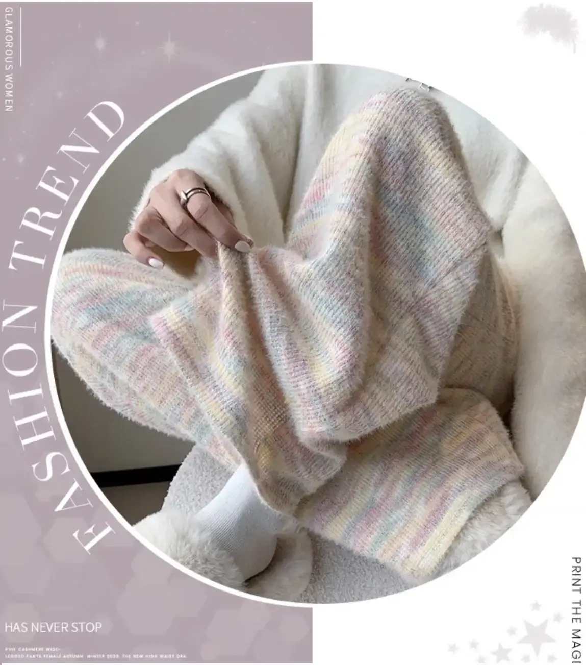 Warm Rainbow Glutinous Rice Pants for Women — feature 17