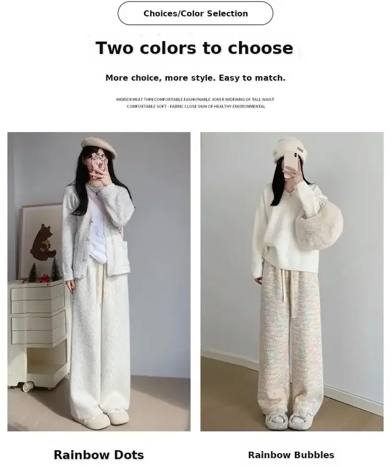 Warm Rainbow Glutinous Rice Pants for Women — feature 3