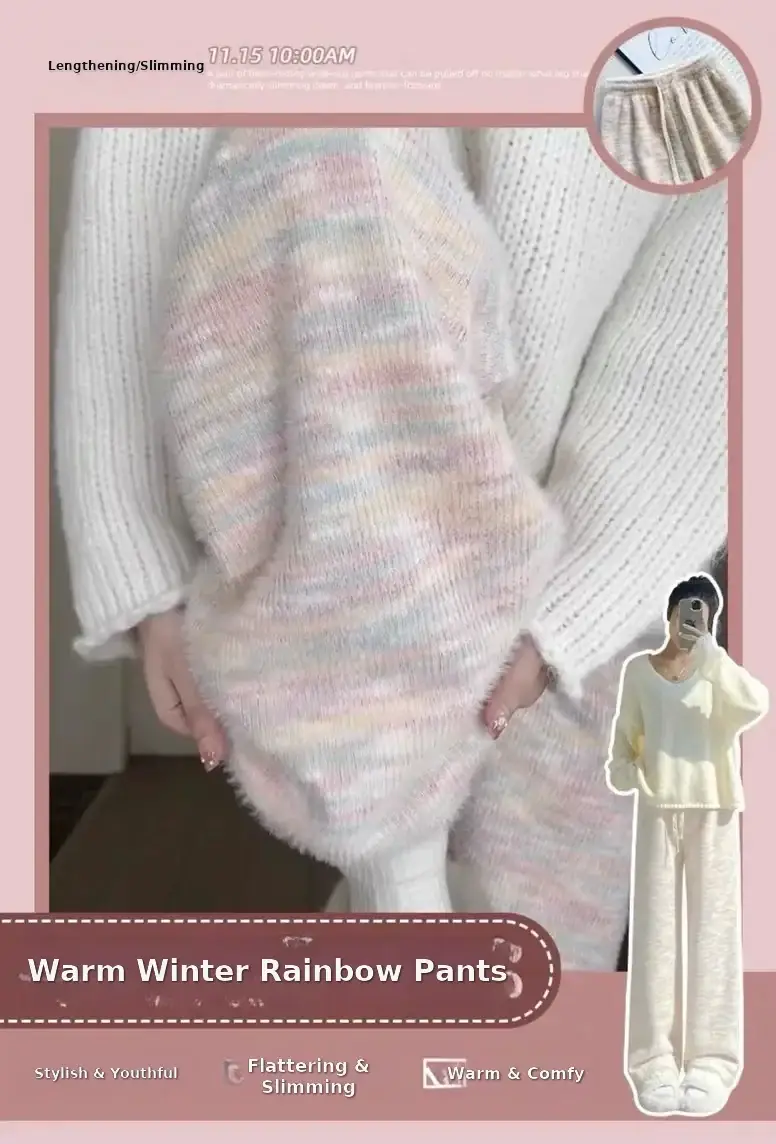 Warm Rainbow Glutinous Rice Pants for Women — feature 7