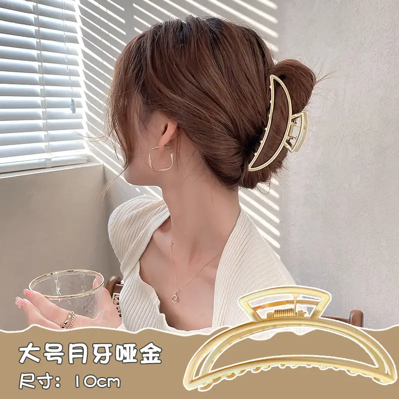 Pearl Tassel Hairpin for Women Back of Head Updo