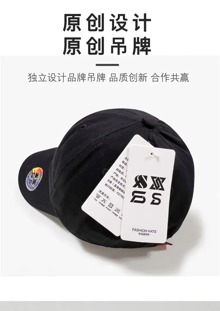 Di Sang Sa Waterproof Baseball Cap Navy Blue 500ml — feature 10