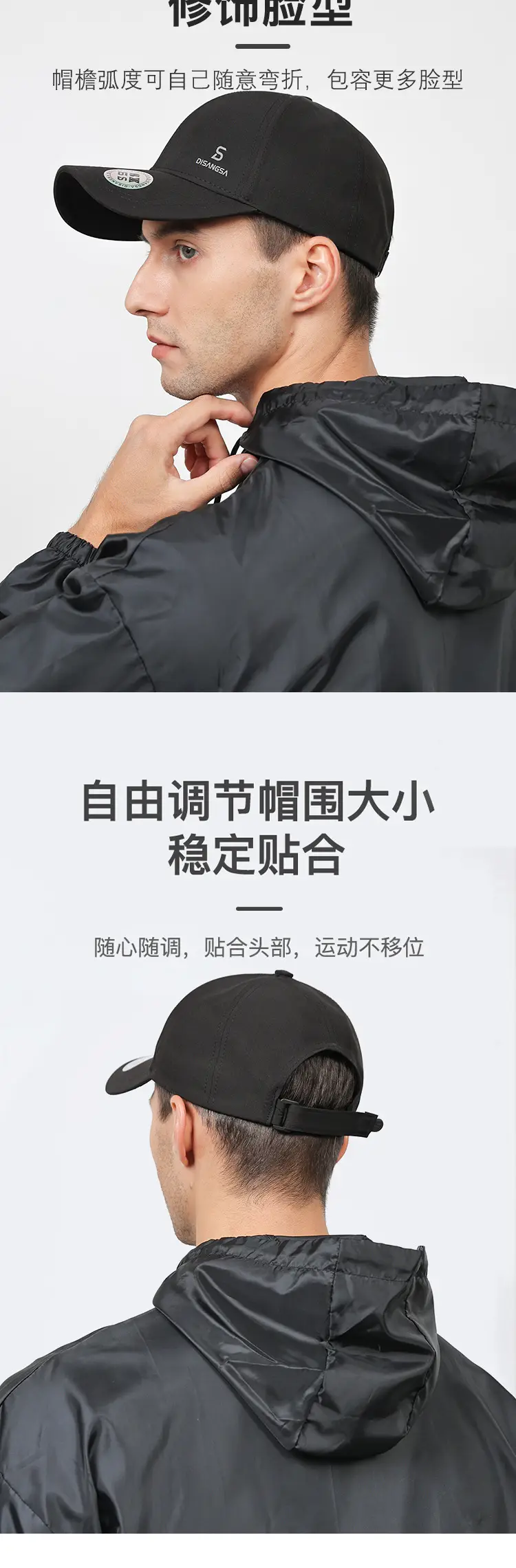 Di Sang Sa Waterproof Baseball Cap Navy Blue 500ml — feature 12