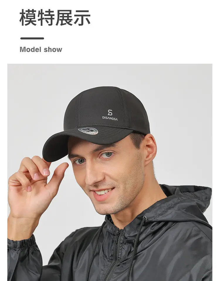 Di Sang Sa Waterproof Baseball Cap Navy Blue 500ml — feature 13