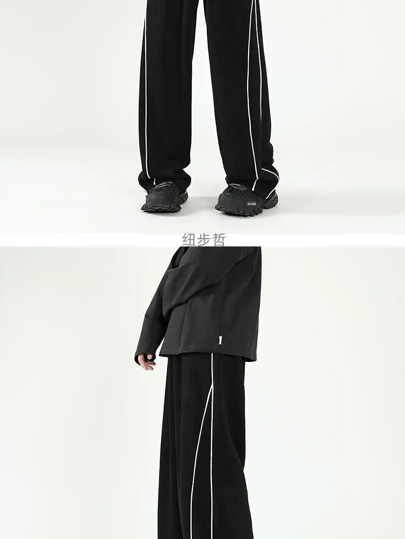 Men's Black Striped Wide Leg Pants 2024 — feature 3