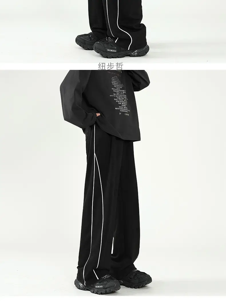 Men's Black Striped Wide Leg Pants 2024 — feature 4