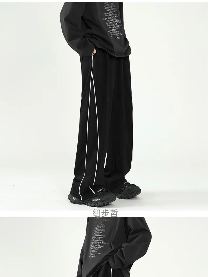 Men's Black Striped Wide Leg Pants 2024 — feature 5