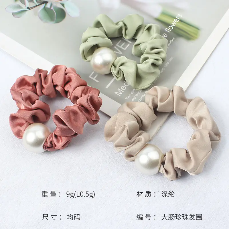 Black Pearl Hair Scrunchie for Women - Image 11