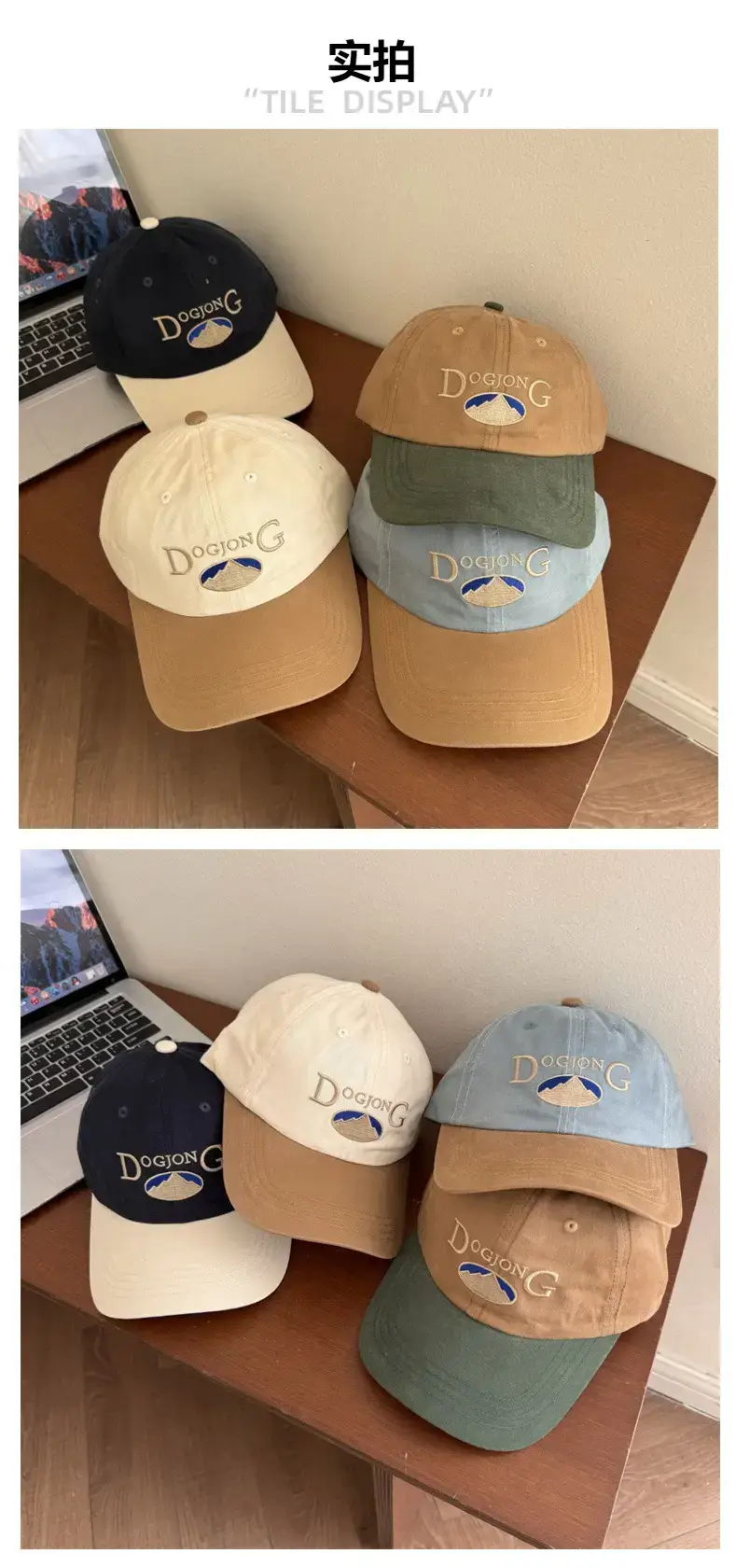 Doojong G Sun Hat for Women Green Beige Baseball Cap — feature 2