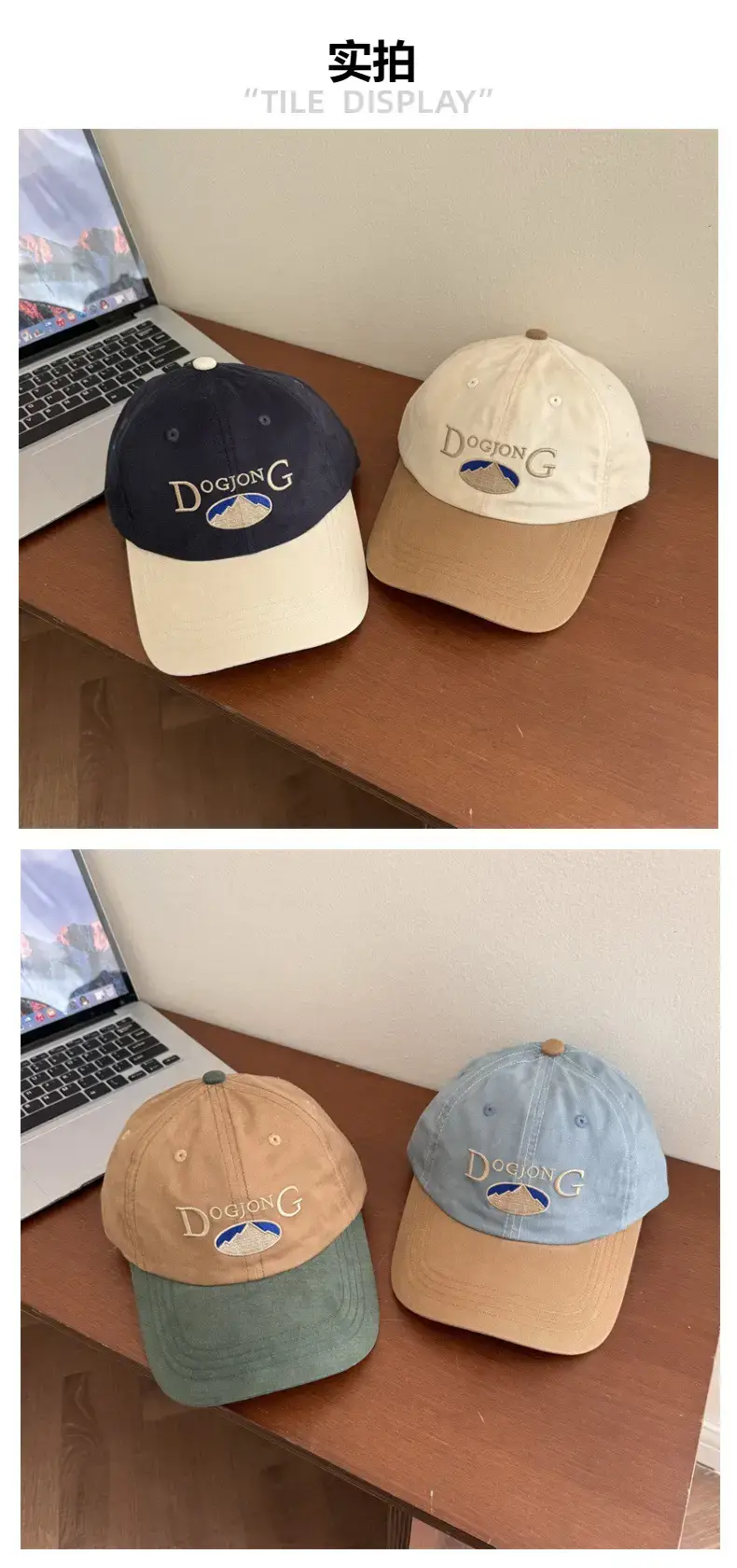 Doojong G Sun Hat for Women Green Beige Baseball Cap — feature 3