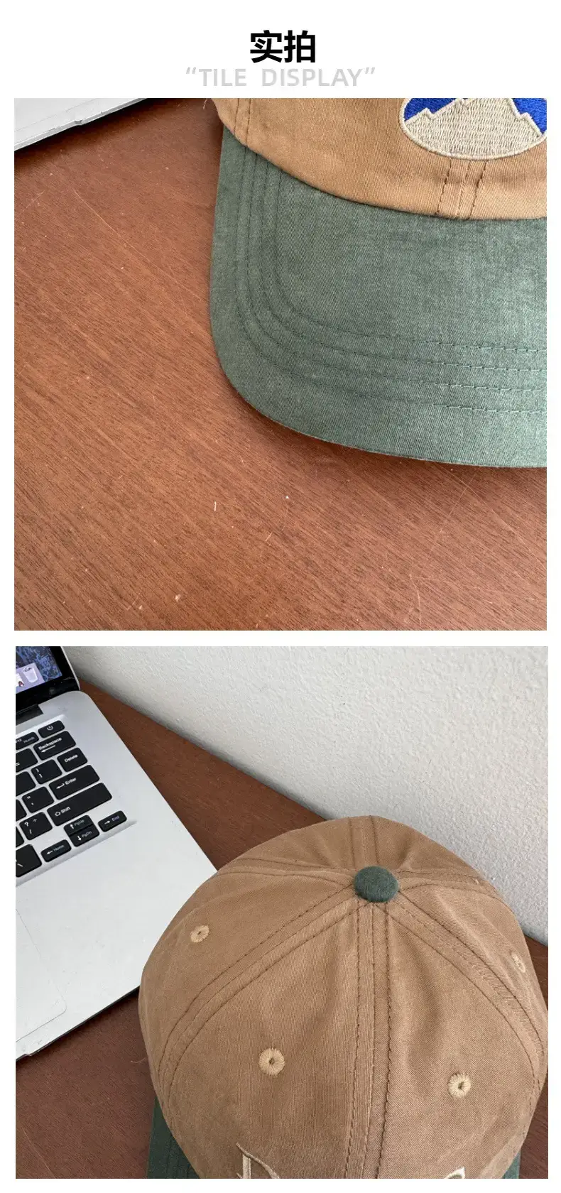 Doojong G Sun Hat for Women Green Beige Baseball Cap — feature 4