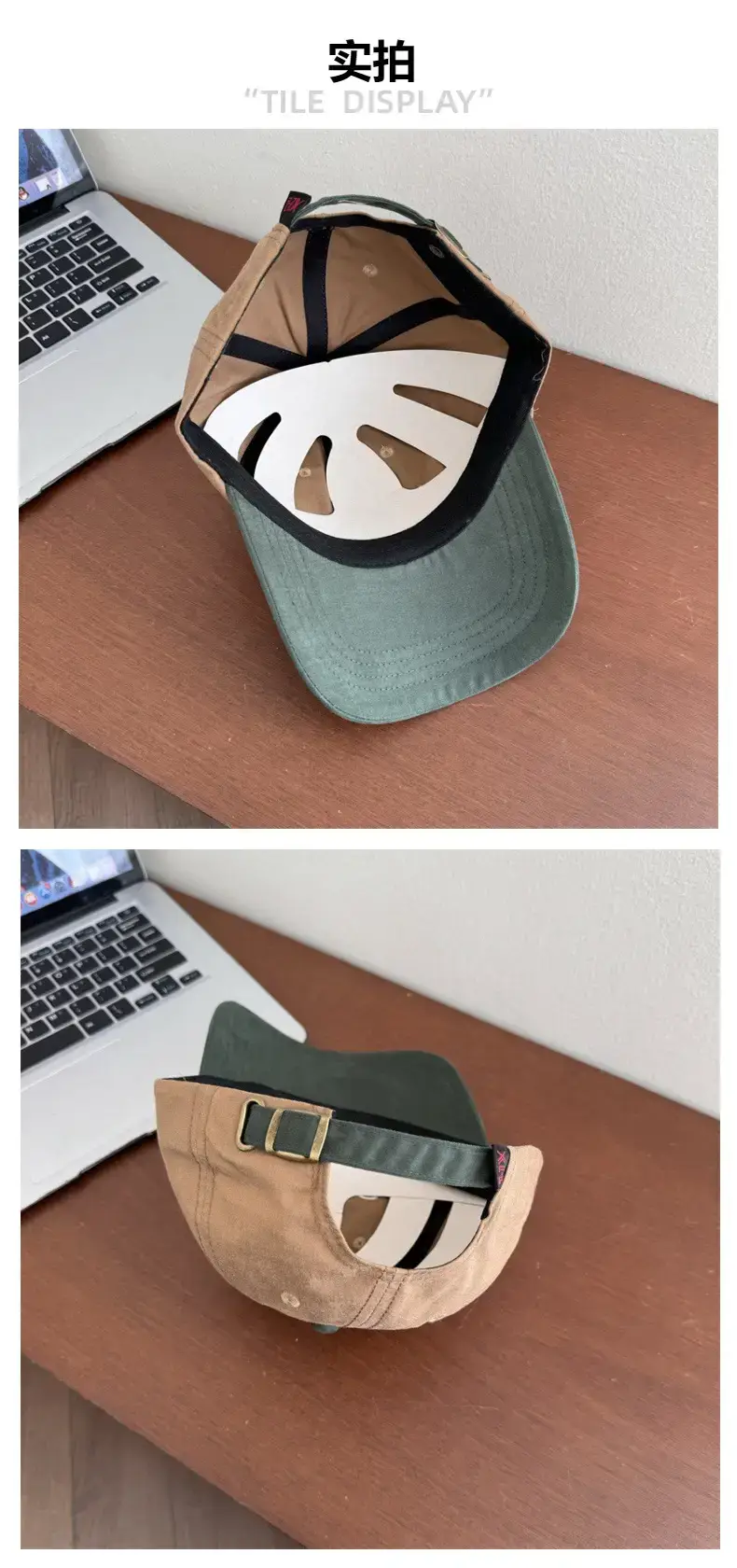 Doojong G Sun Hat for Women Green Beige Baseball Cap — feature 5