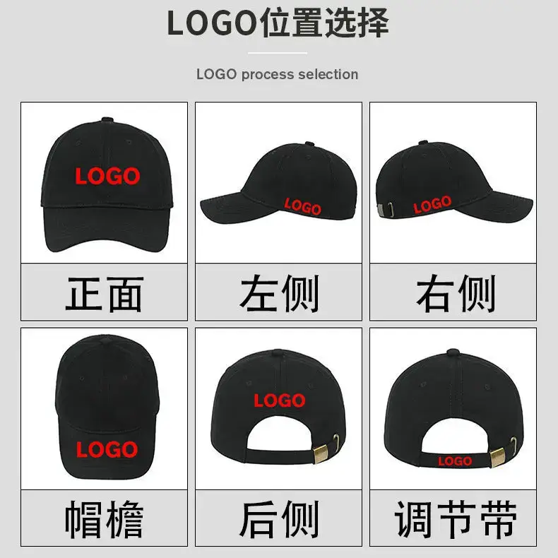 Beige Peaked Baseball Cap for Men - Image 28