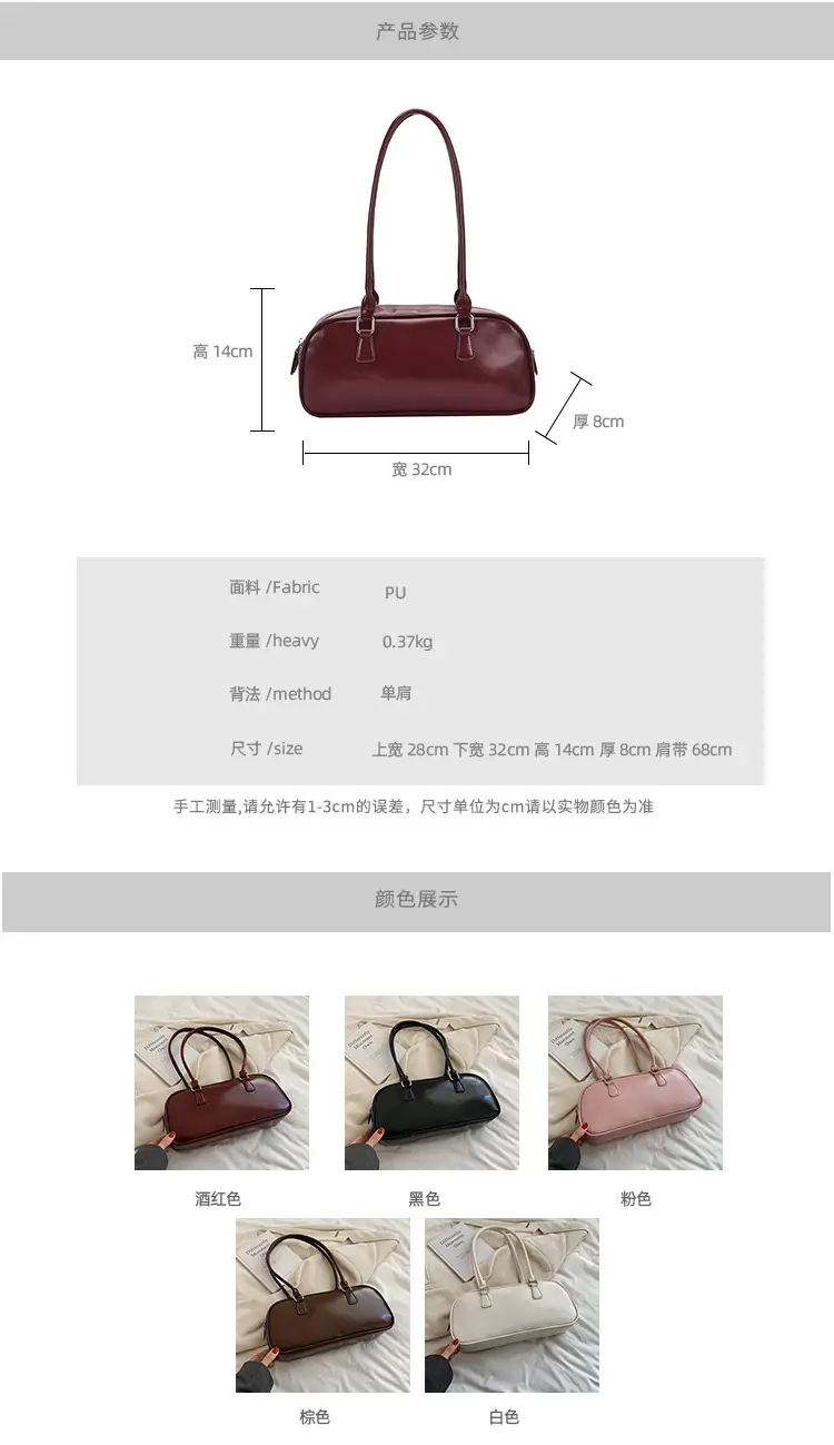 Pink Shoulder Bag for Women 2023 Winter Commute Travel — feature 9