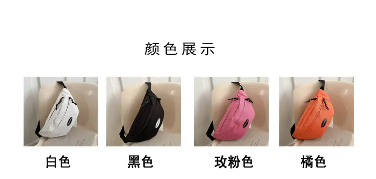 Men's Black Japanese Waist Bag Lightweight Shoulder Bag — feature 2
